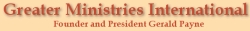 Greater Ministries International Church (GMIC) logo.