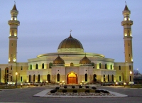The Islamic Center of America.