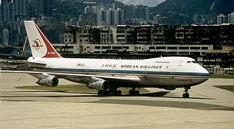 Korean Airlines Flight 007 before takeoff.