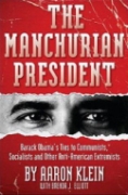 The cover of Klein and Elliott’s ‘The Manchurian President.’