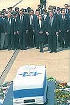 Three US presidents—Bill Clinton, George Bush, and Jimmy Carter—join in honoring Rabin’s life and memory.