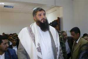 Jaber Elbaneh’s appearance in court.