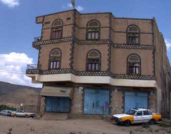 Al-Qaeda’s communications hub in Sana’a, Yemen.